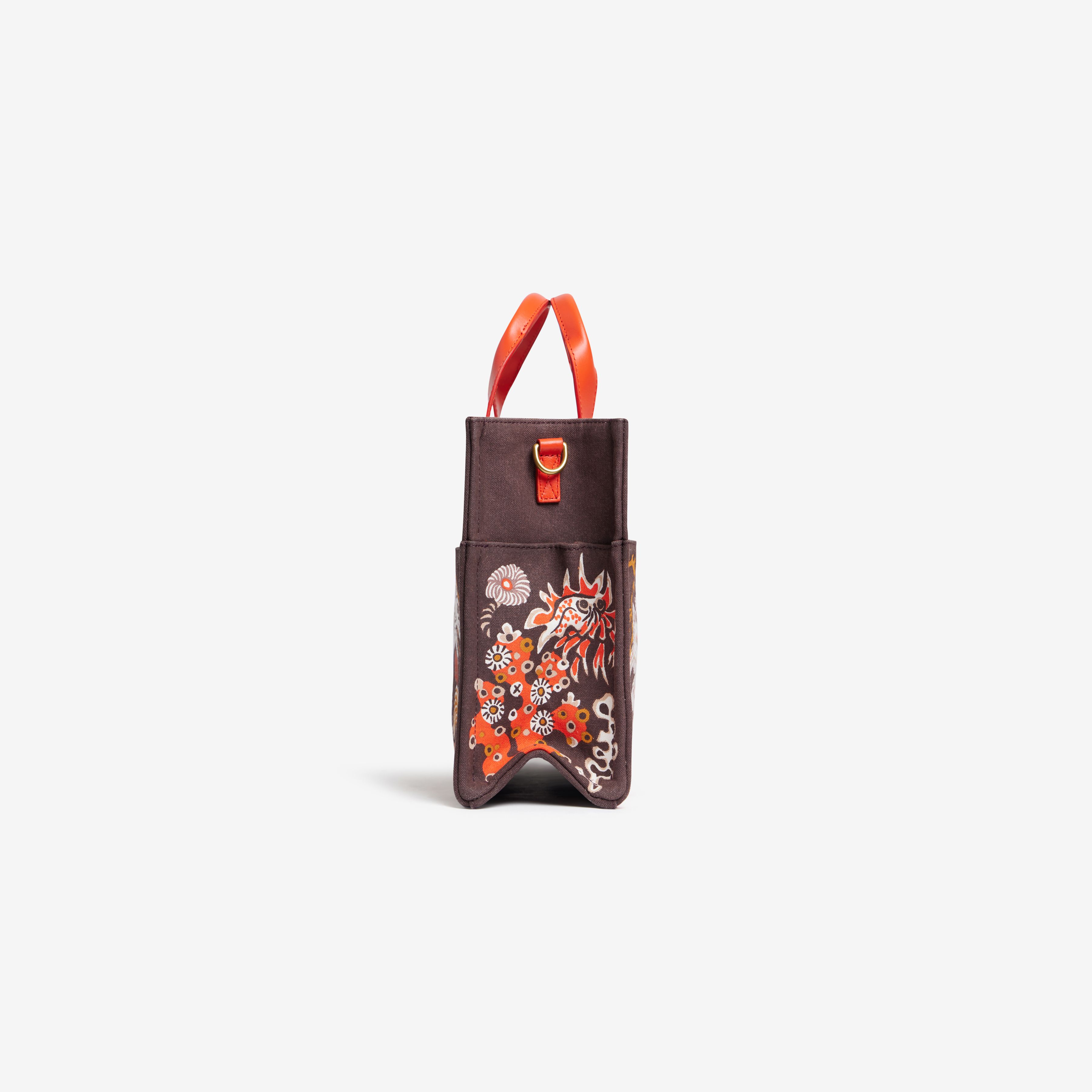 Sac Nino - Jardin de sirènes / Dom Robert - Marron
